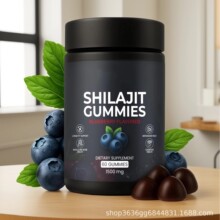 亚马逊外贸爆款喜来芝软糖SHILAJIT GUMMIES膳食补充剂150克瓶装
