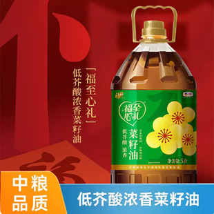 �мZ���R�T�����ĶY�ͽ����������ͼ���Ͱ�bʳ���͵ص��Lζ����