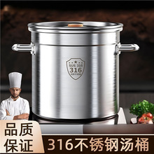 304ԲͰ�����Ͱ����������������Ͱ±��Ͱ�����Ӻ���ô�����316