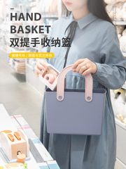 家庭用ファッションハンドバッグプレゼント箱バスバスケット洗面バッグ化粧バッグ手提げバスケット