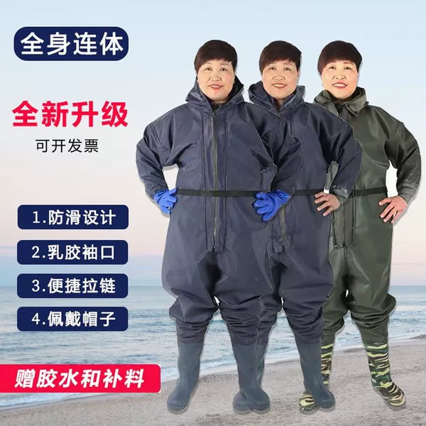 Full-Body Wading Pants, Thickened One-Piece Wading Suit, Rain Pants for Digging, Fishing, Waterproof, Acid and Alkali Resistant, with Gloves, Tunneling Suit