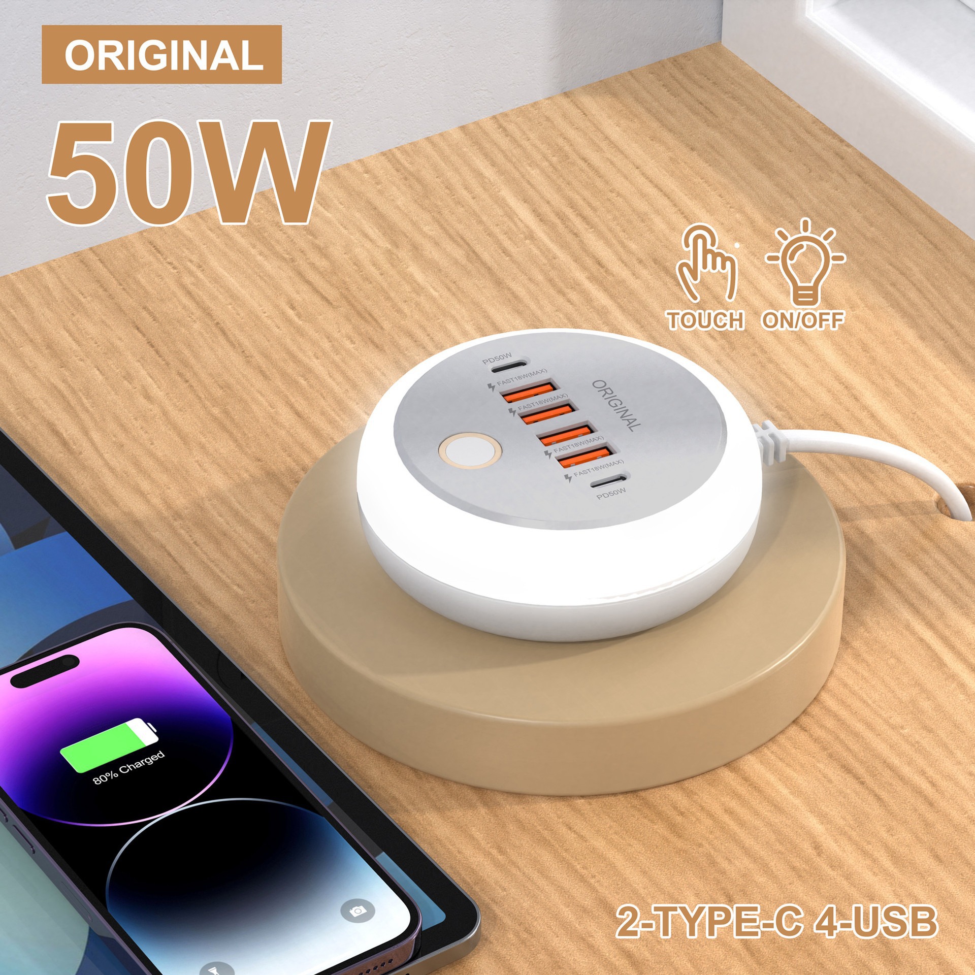 Sınır Ötesi Yeni Model Yuvarlak PD50W Çoklu Hızlı Şarj Çoklu Fonksiyonlu Aydınlatmalı Priz 4USB+Çift Type-C Akıllı Şarj Başlığı