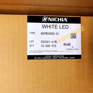 NSPW500GS-K1 5MM LED bullet series small angle 5MM white white light