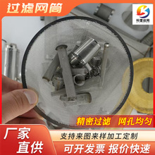 ���P�ǰ���^�V�W���m�^�V�WͲ�Ś��y�����^�V�WͲ΢С���^�V�WͲ