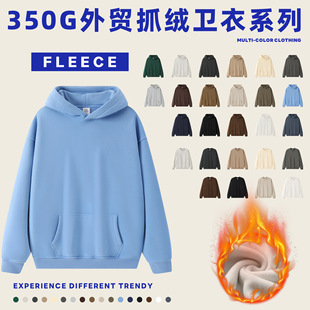 ���R�d��ʽ350G�ذ�ץ�q�Bñ�l���п羳�ﶬ������缃ɫ�ӽq����