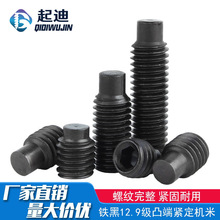 12.9��픽z�ߏ��Ⱦo���ݽz͹�˃����ǙC�׻���M3M4M5M6M8M10M12