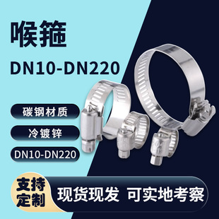 ����������� ���������ݽz 304 ���P䓿�����˨ ȫҎ��F؛���l