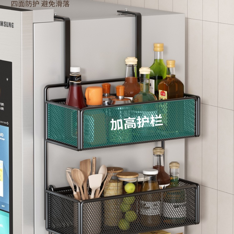 Estante de almacenamiento lateral de refrigerador Estante de almacenamiento lateral de cocina Botella de condimentos multicapa de perforación colgante de pared lateral Cesta de almacenamiento