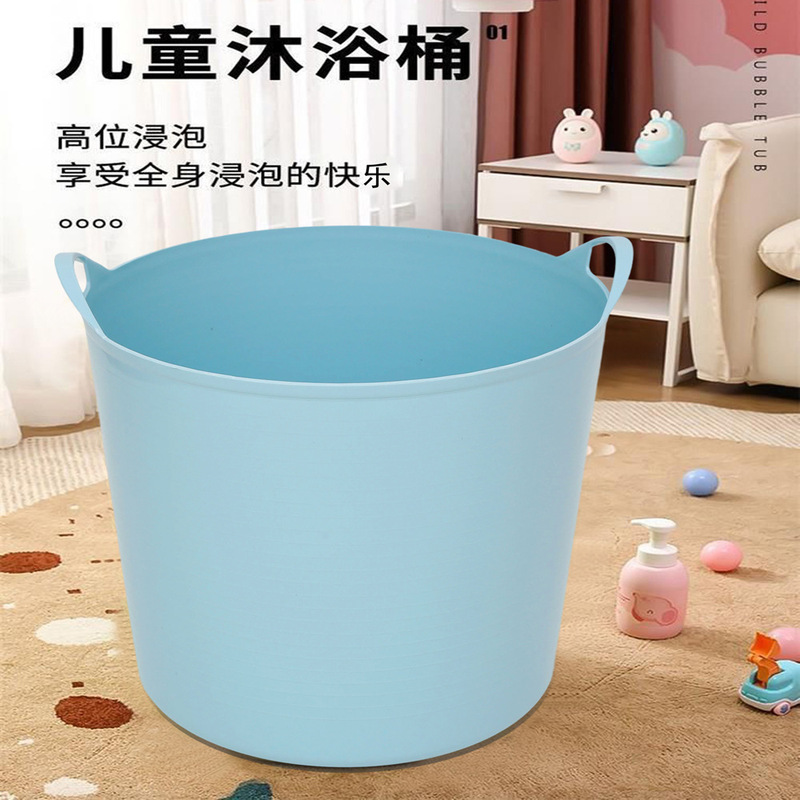 Large Children's Bath Tub, Thickened Plastic Soaking Tub, Baby Household Bath Tub, Storage Tub, Can Be Used as an Infant Bath Basin