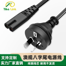 8��β�Դ�� �Ę� ��о ���C/̨ʽ��X/LED���B�Ӿ�1.2�׏S��ֱ�N