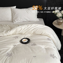 ĸӤ��A��100ȫ���Ứ�����廨��о55%����ά�׷��ı����ﱻ��