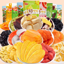 ���߲ݻ�Ϲ��ɴ�Y��â���ɺͲ�ݮ�����e����ˮ�������T���}