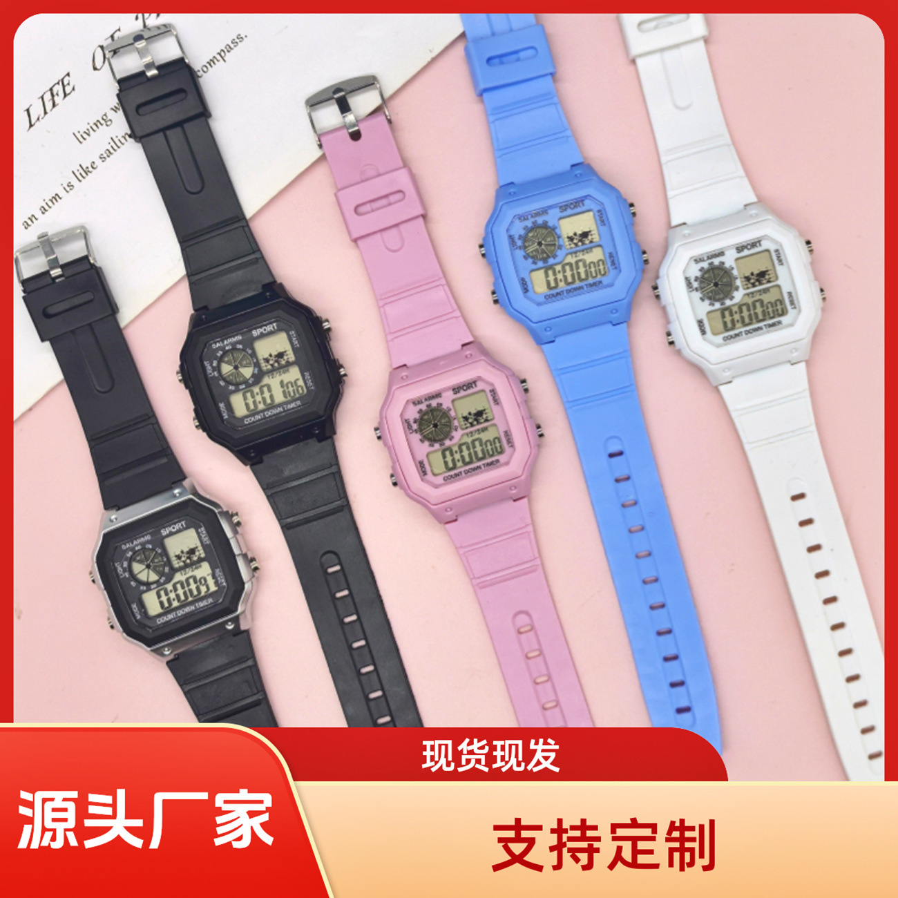 Cross-Border Student Outdoor Sports Multifunctional Small Square Electronic Watch Men's Simple and Fashionable Electronic Watch