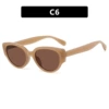 Jelly brown lens