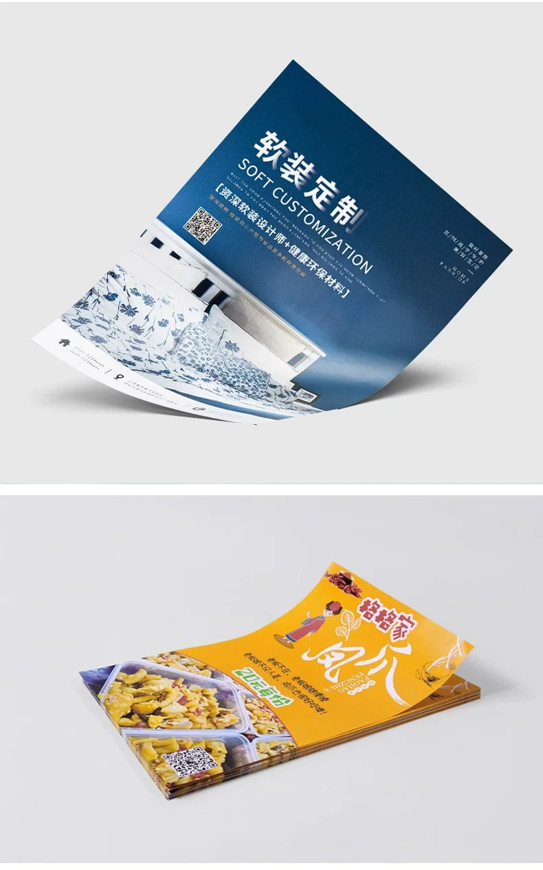 详情图12.jpg