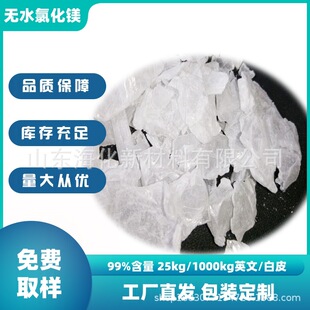 ���I���Ȼ��V���w �ߜ��ͻ���ϽY�τ� ������ԭ�� �߼���99/98%