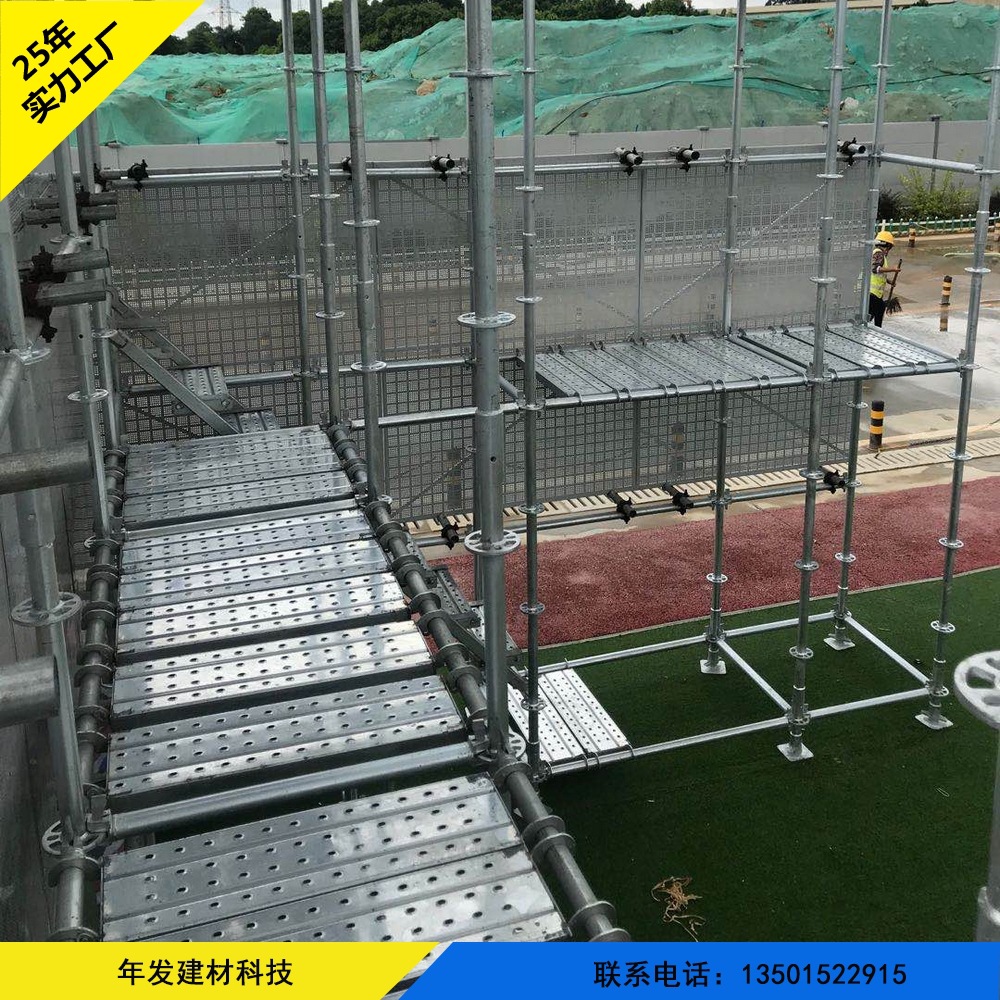 批发建筑外墙用盘扣式脚手架批发热镀锌盘扣脚手架 盘扣式脚手架
