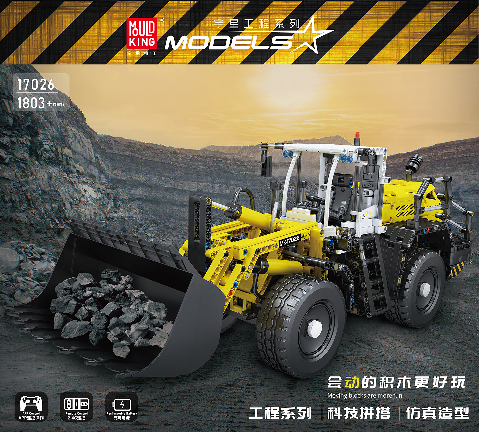 Grúa sobre orugas con control remoto Yuxing 17001-93, juguete educativo de construcción para niños, modelo mecánico