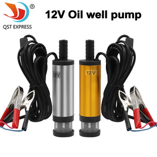 DC5V/12V/24V38mm늄�ֱ�����ͱò��ͱÝ�ˮ�ó��ͱ�С�ͱó�ˮ�C