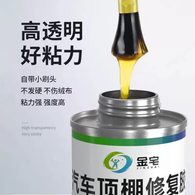 repair top car fixed – Cleaning/curing agent