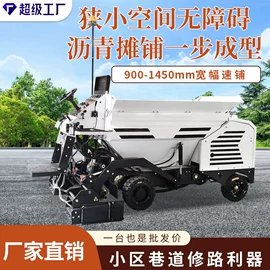 压实机械;其他工程机械;成套液压系统