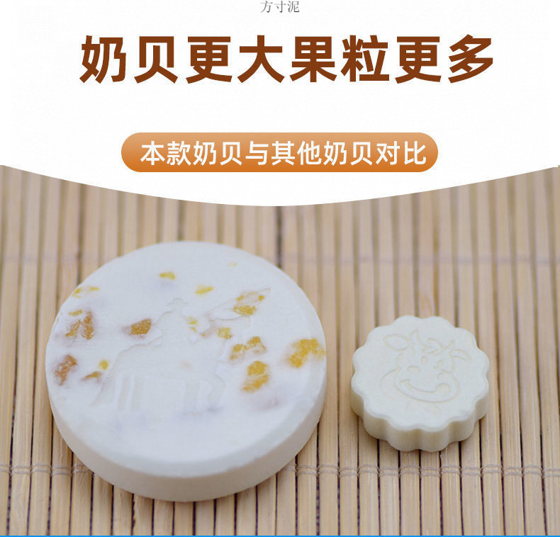 18dd4e2f-8063-4ed4-9239-20b47611aa01.jpg?x-oss-process=image/format,png