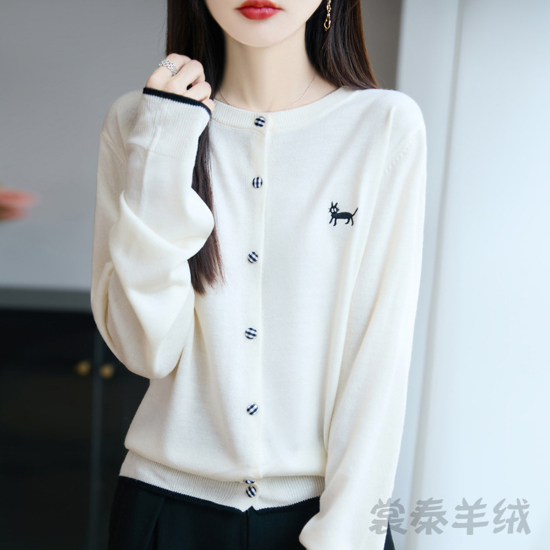 软糯亲肤精纺针织开衫女刺绣长袖时尚减龄毛衣外搭上衣软糯打底衫|undefined