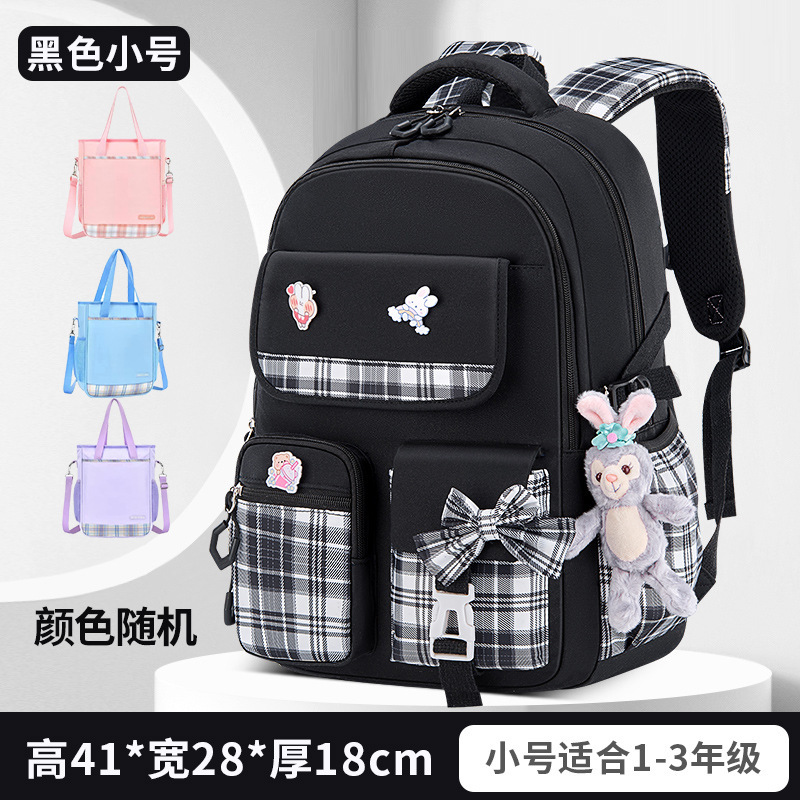 Transfronteriza nueva mochila de protección de la columna vertebral ligera de gran capacidad resistente al desgaste resistente a las manchas dulce niños Escuela Primaria estudiante mochila al por mayor