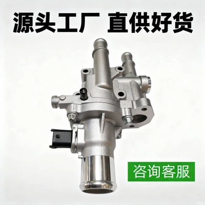 Suitable for Chevrolet Cruze Thermostat