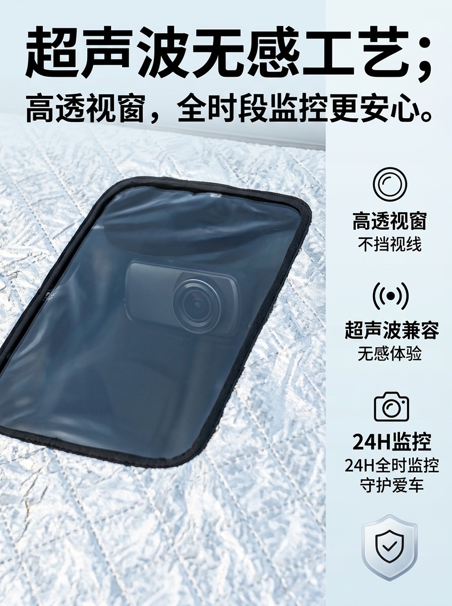 Car snow cover with openings, snow shield for windows, car sunshade, sun protection, winter car thickened snow cover