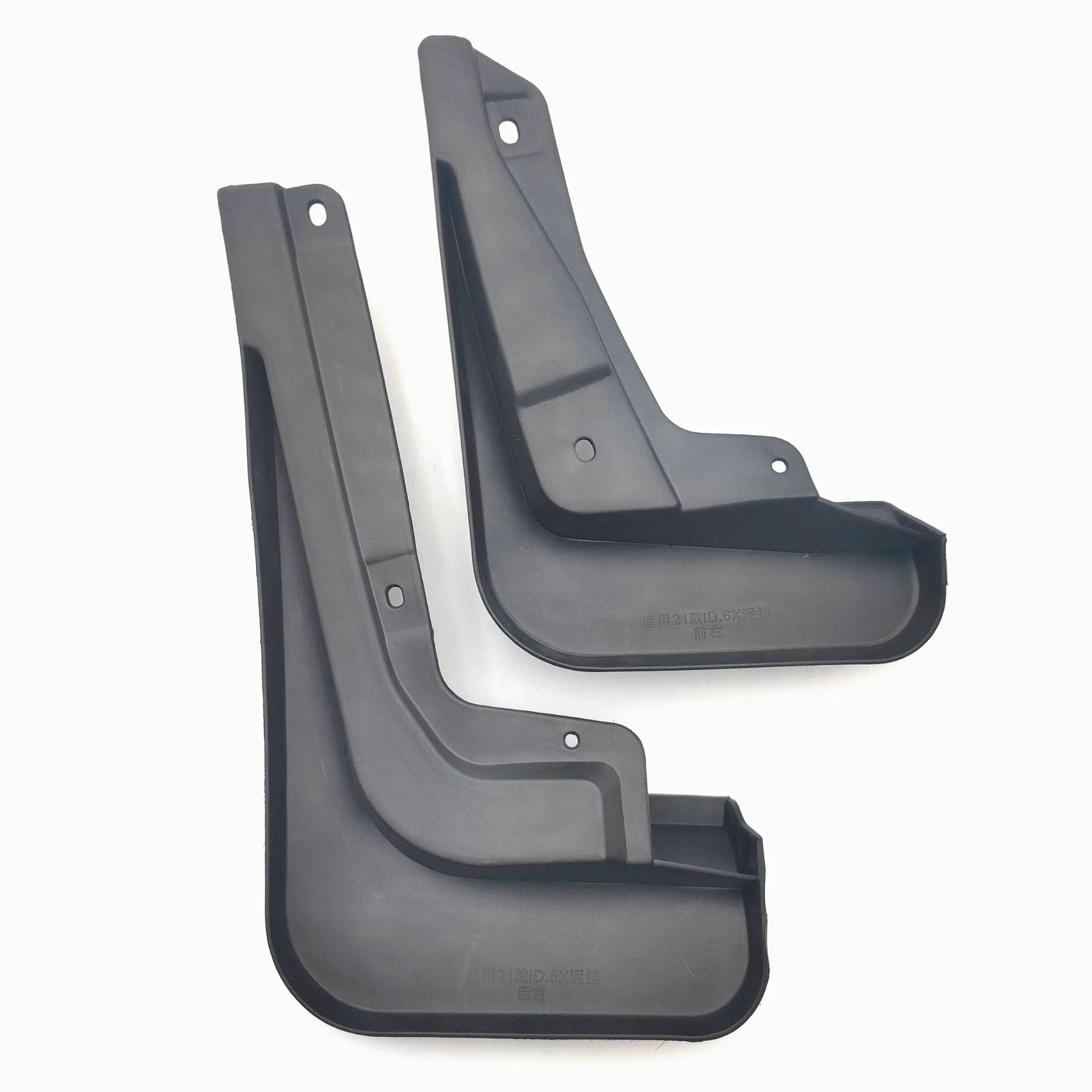 Guardabarros para Volkswagen ID6-X 2021-2025, versión especial, venta al por mayor del fabricante, dropshipping.