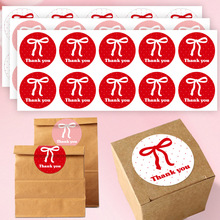 厂家现货蝴蝶结感谢贴纸圆形封口贴粉色贴画打包密封贴烘焙不干胶