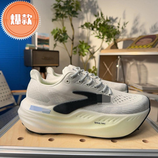 ����Ь���� Glycerin max��˹�͎��ܲ�Ь���m�ٴ������ĥ�\��Ь