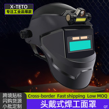 ^ʽ늺Ԅ׃o߰ȫoRĥ廡^