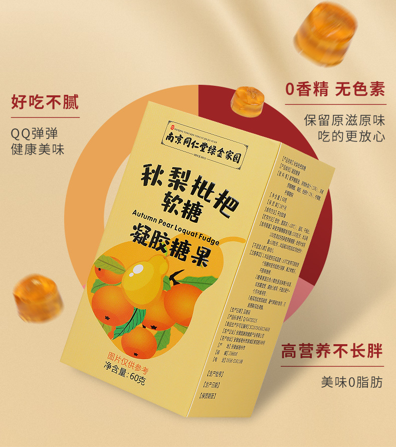 O1CN01rCOXnq29NF5dh2h2x_!!2208626768055-0-cib.jpg?__r__=1663555408629