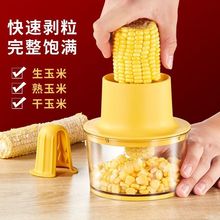 ��������������Ó�������������x���x���๦�܏N����Ʒ