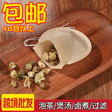 �A�ΞV�������һ���Գ��K���Ҝ��u���ݲ�����ƻ���������^�V��