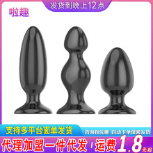 ȡ�����͸��� ��Ů���ó����ͥ��������T��������Ȥ����Ʒ���l