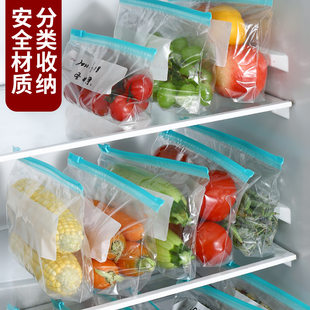 Sealed bag, milk storage container, pack for home use, storage box, increased thickness