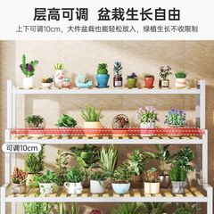 zsr花架置物架陽台客廳落地式鐵藝室內多層階梯可移動多肉植物花