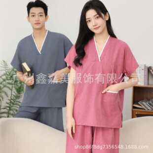 �ߙn���޺�����ɣ�÷����ð��ķ��Ƶ���ԡ����SPA��Ȫ���S�����l