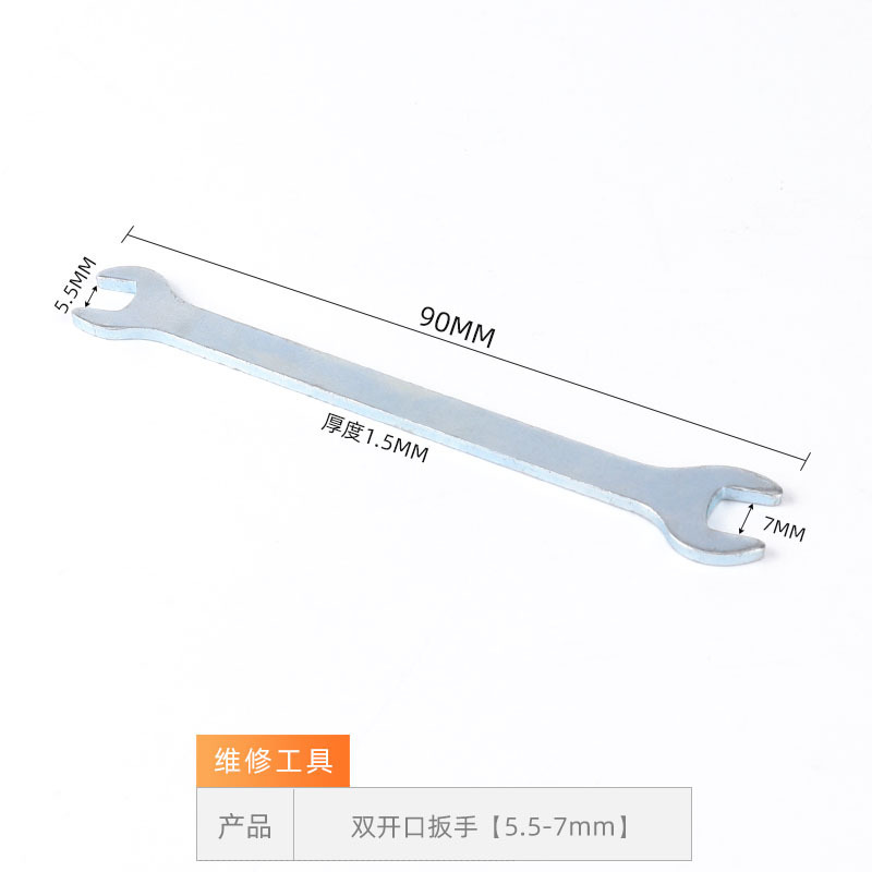 Jiuling オープンレンチ 5.5-24MM シングルヘッド ダブルヘッド 超薄型 オープン六角レンチセット 家庭用簡易セット|undefined