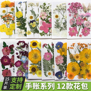 ��Ʒ�ɻ����~ϵ�Љ������ϰ�diy���z���ֲ��˱�����Ѻ���ɘ��~