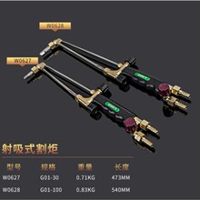 �����{ 30��/100�� ����ʽ��� � ������Ȳ�����W0627