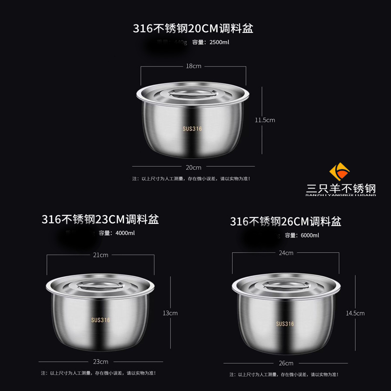 316L不锈钢油盆猪油罐厨房家用耐高温带盖油盆油罐调味一体调料罐|undefined