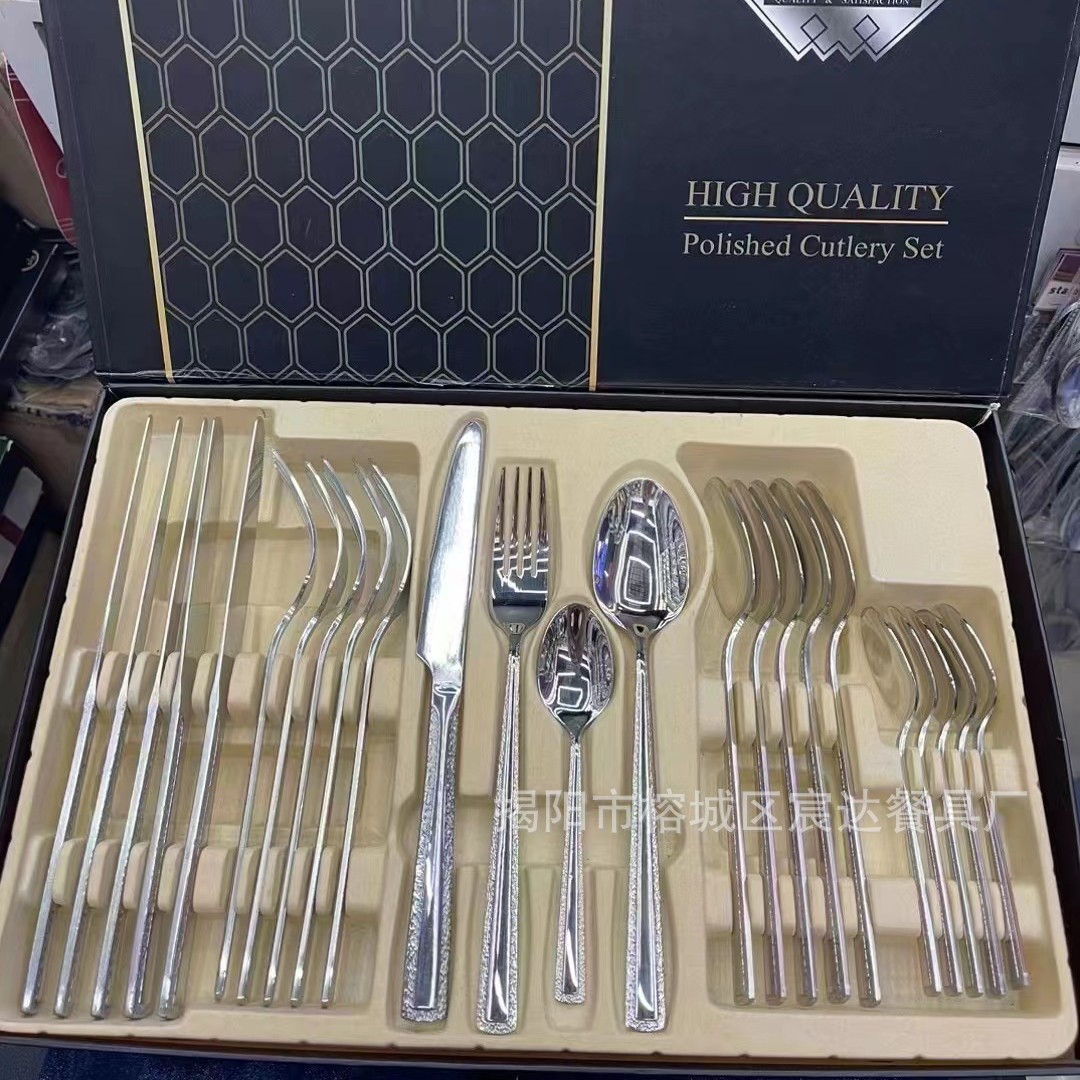 Transfronterizo Amazon nueva vajilla de acero inoxidable de 24 piezas conjunto 6-Persona occidental cuchillo de carne, tenedor y cuchara caja de regalo traje