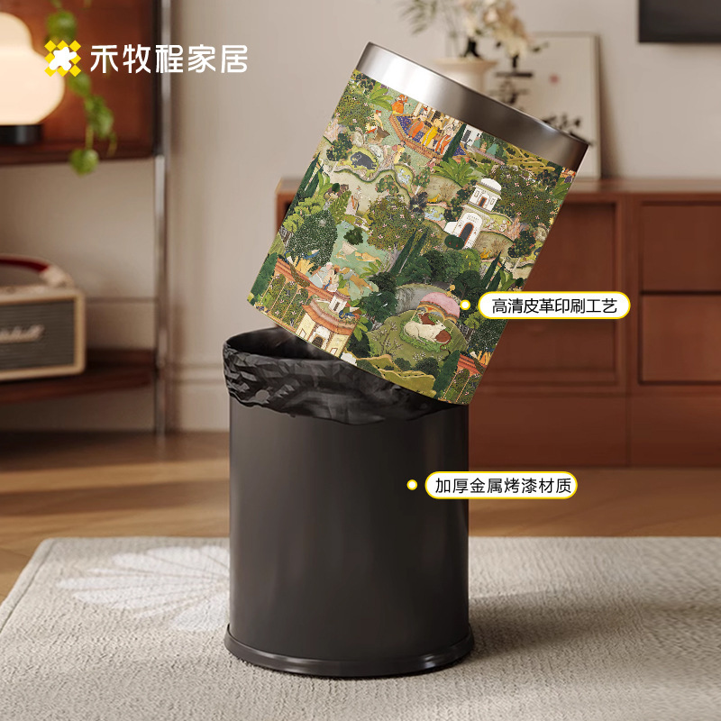 Hemuren Antique Trash Bin Double Metal High-value Household Living Room Light Luxury High-end Bedroom Coverless Trash Bin Hemuren Antique Trash Bin Double Metal High-value Household Living Room Light Luxury High-end Bedroom Coverless Trash Bin