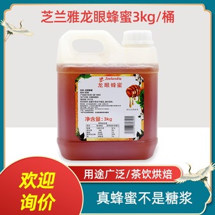 ֥�m�����۷����ǝ{�決�̲�_������������۹�ζ��ϝ�{3kg