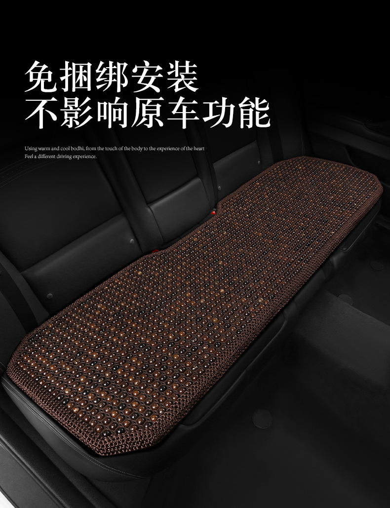 详情页_11.jpg