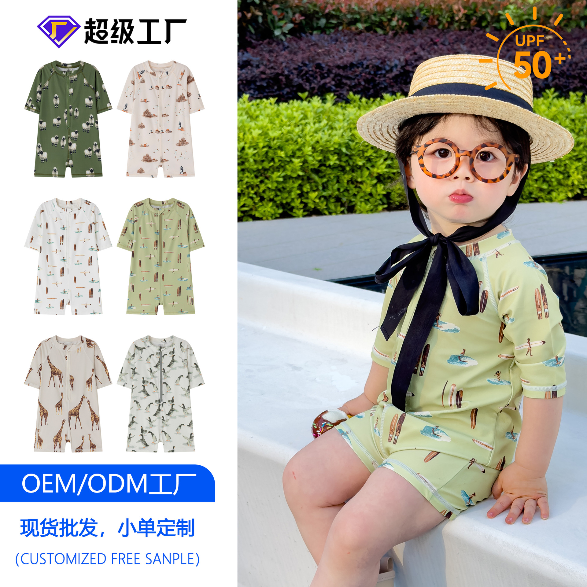 Children's Hot Spring One-Piece Swimsuit 2026 New Style Cartoon Swimwear for Boys and Girls, Baby Cartoon Swimsuit, Ins Beach Vacation Swimwear